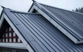 Is standing seam roof aluminum?